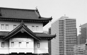 Imperial palace